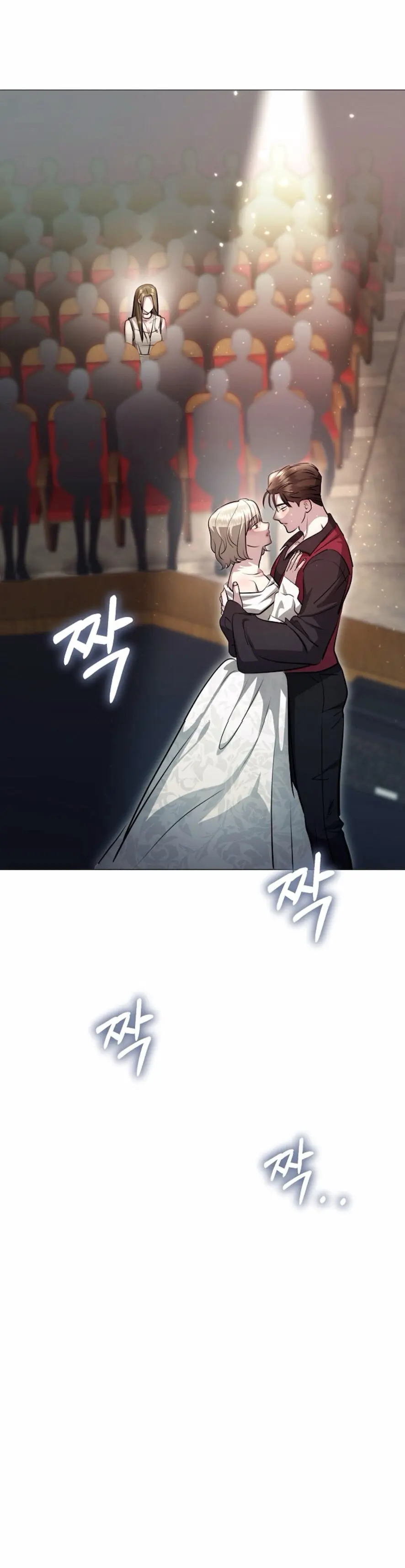 Sự Cám Dỗ Ngọt Ngào Của Cậu Bạn Thân Chap 9 - trang 6