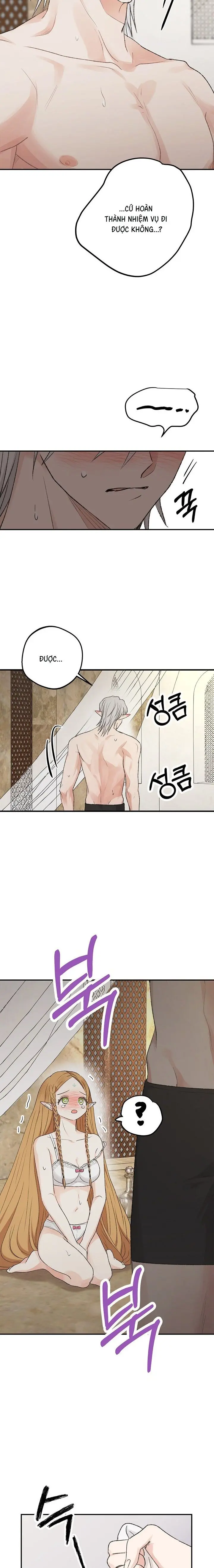 Yêu Tinh Giao Phối Chap 6 - trang 13
