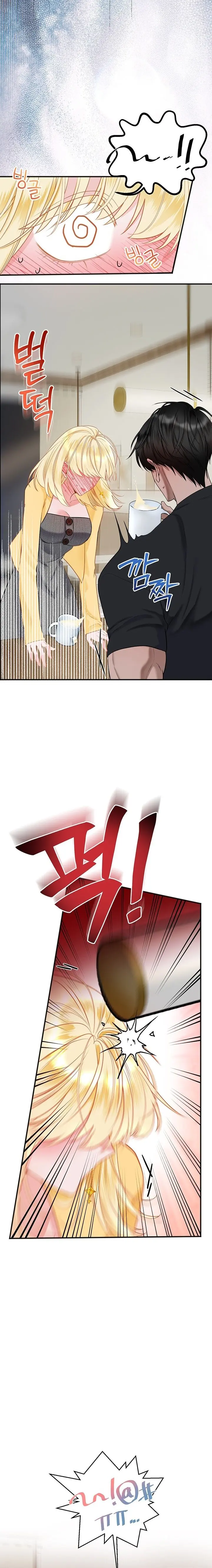 Ước Nguyện Của Thiên Thần Chap 3 - trang 10