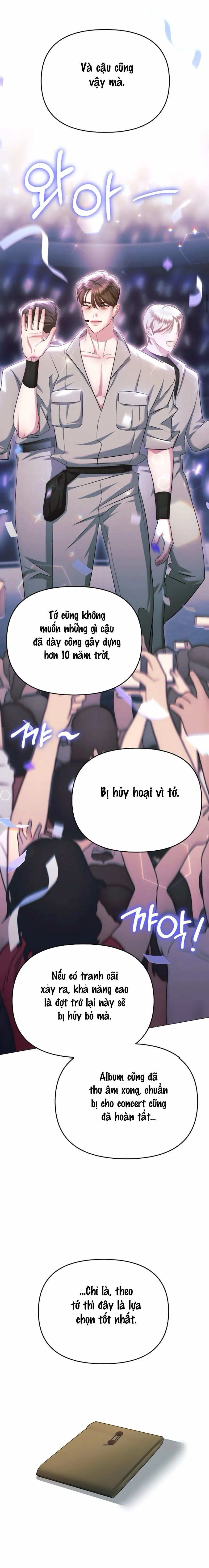 Sự Cám Dỗ Ngọt Ngào Của Cậu Bạn Thân Chap 27 - trang 9