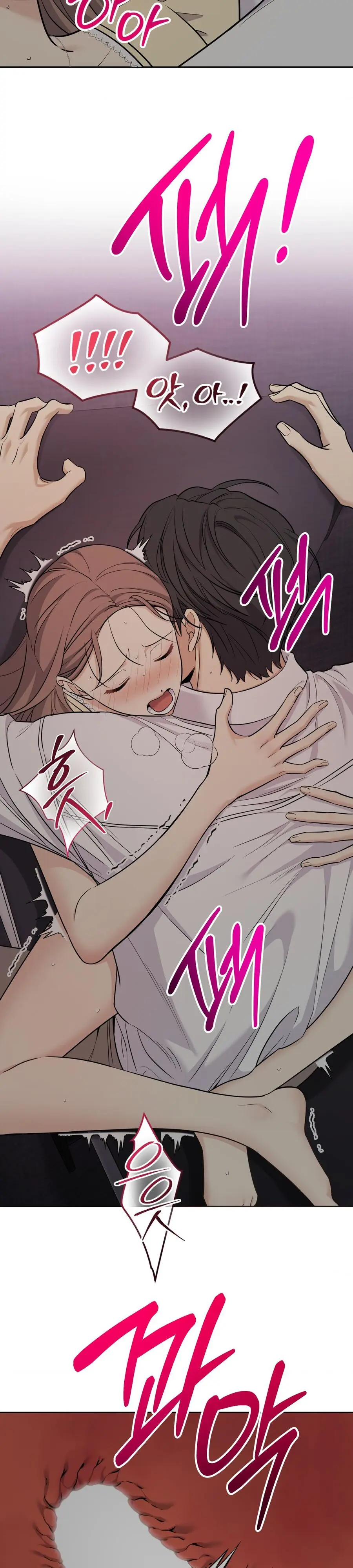 Chào Mừng Đến Với Tiệm Khoái Lạc Chap 4 - trang 5