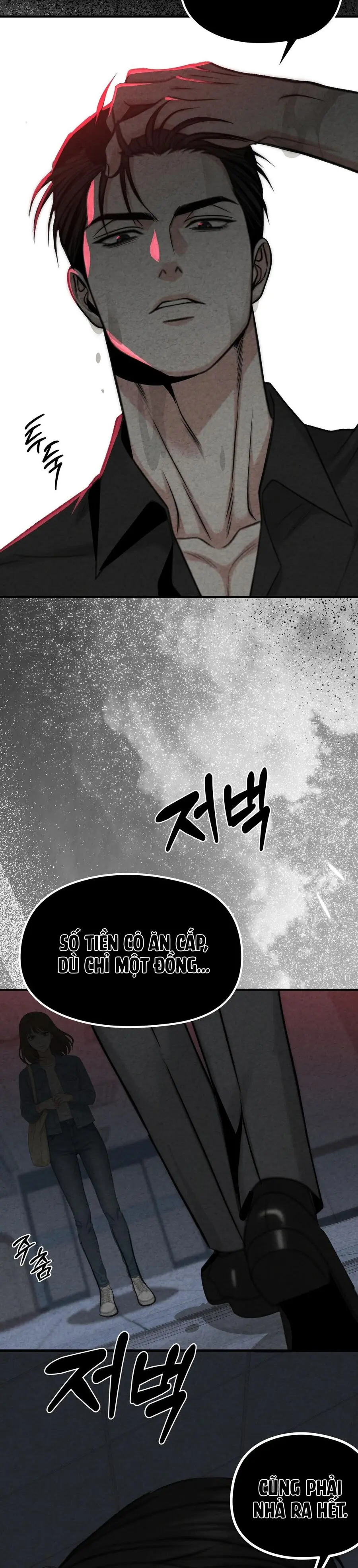Cái Giá Phải Trả Chap 6 - trang 14