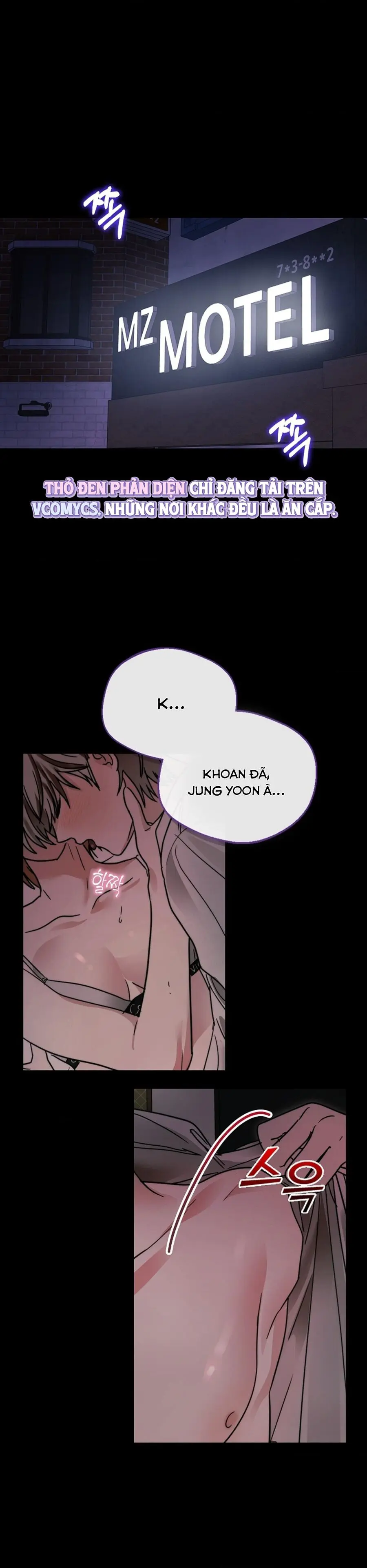 Nam Nữ Thụ Thụ Bất Tương Thân Chap 1 - trang 6