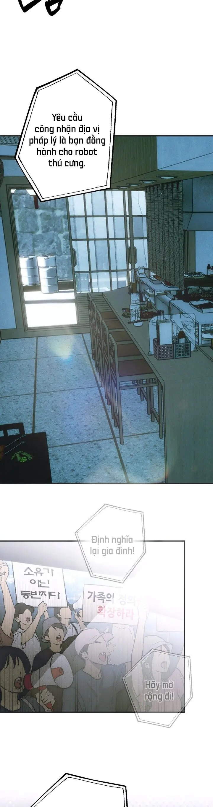 Điều Kiện Thử Nghiệm Mẫu Mới Chap 1 - trang 4