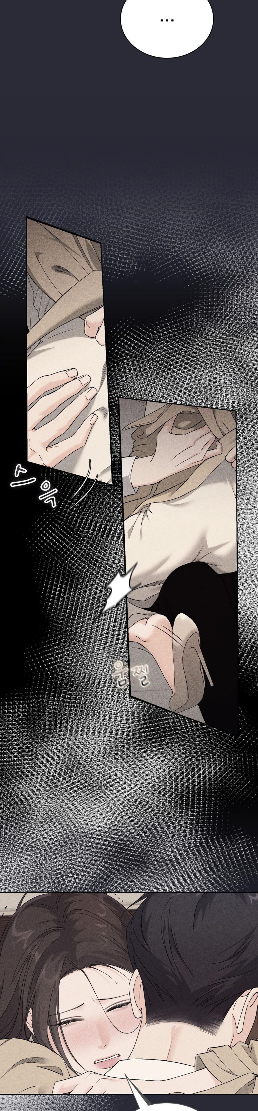 Hãy Trở Thành Biến Số X Của Đời Nhau Chap 46 - trang 23