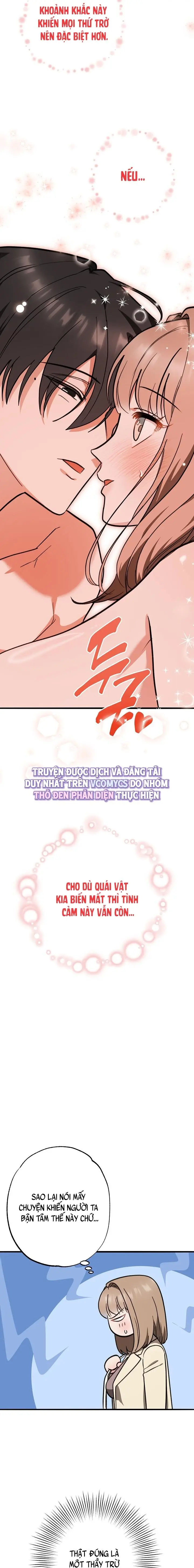 Nguy Hiểm Dịu Dàng Chap 7 - trang 18