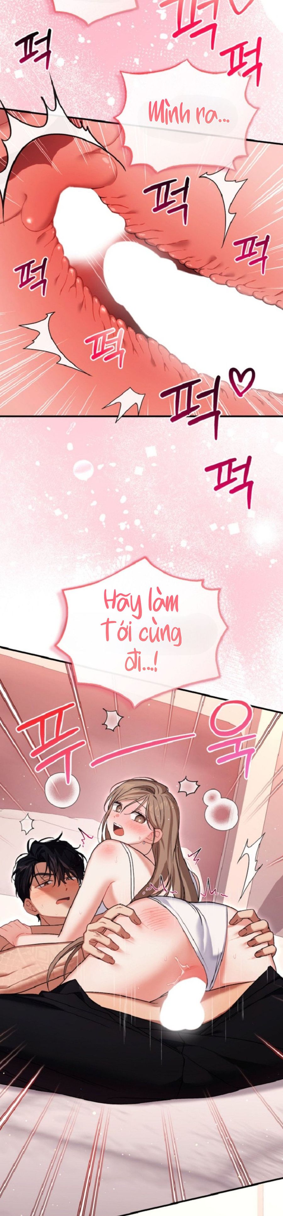 Công Dụng Của Người Bạn Thanh Mai Trúc Mã Chap 32 - trang 32