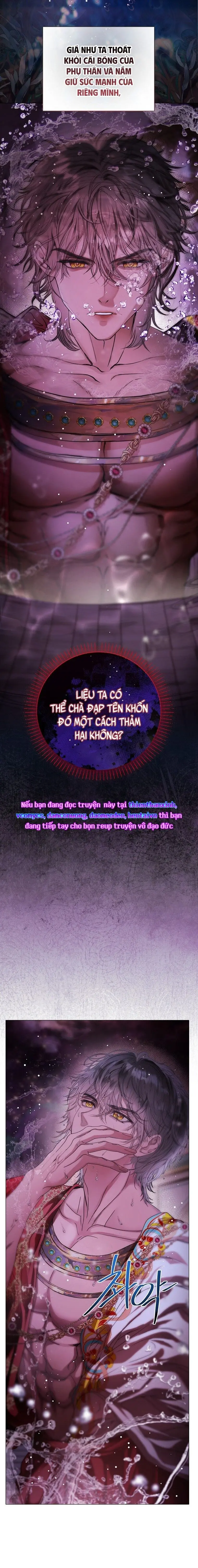 Cẩm Nang Dành Cho Merry Bad Ending Chap 21 - trang 15