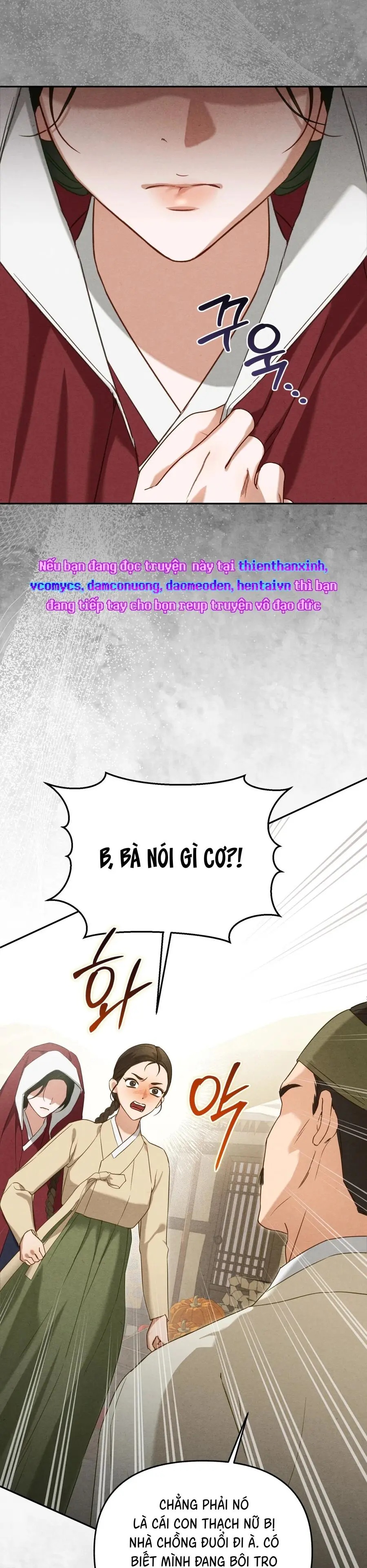 Phá Vỡ Cấm Kỵ Chap 2 - trang 24