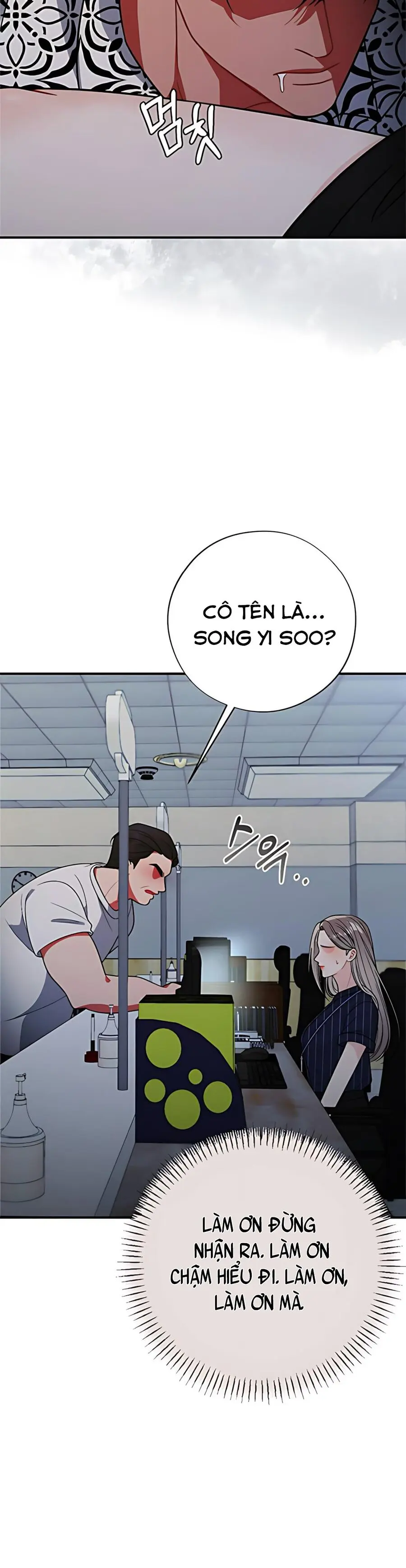 Kẻ Khiếu Nại Là Tên Giang Hồ Xấu Xa Chap 14 - trang 13