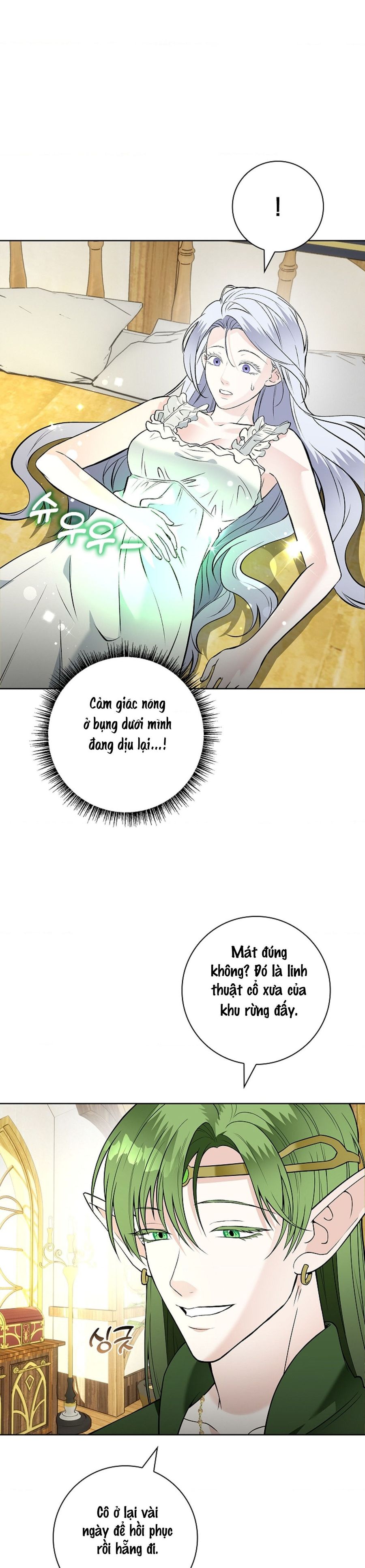 Cánh Hoa Ướt Đẫm Của Thánh Nữ Chap 16 - trang 16