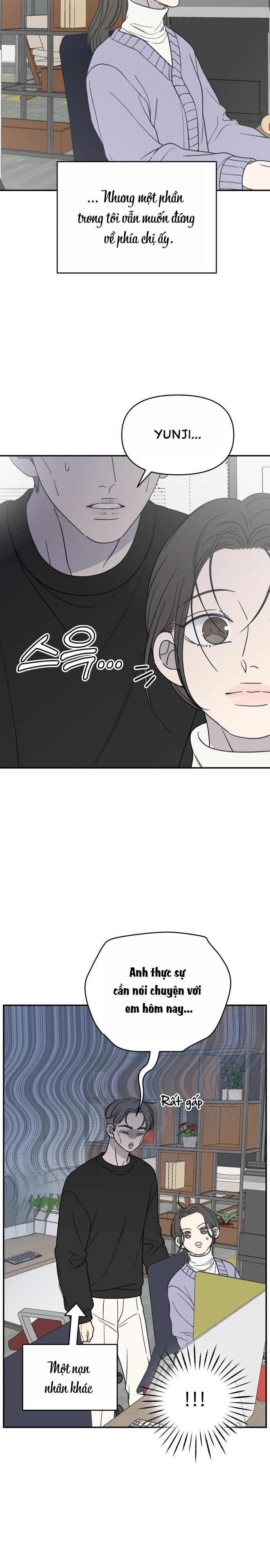 Không Yêu Đương Chốn Công Sở! Chap 45 - trang 11