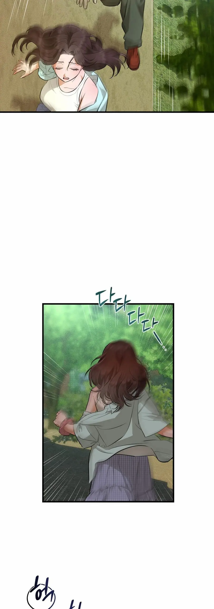Đào Nguyên Tiên Cảnh Chap 3 - trang 40