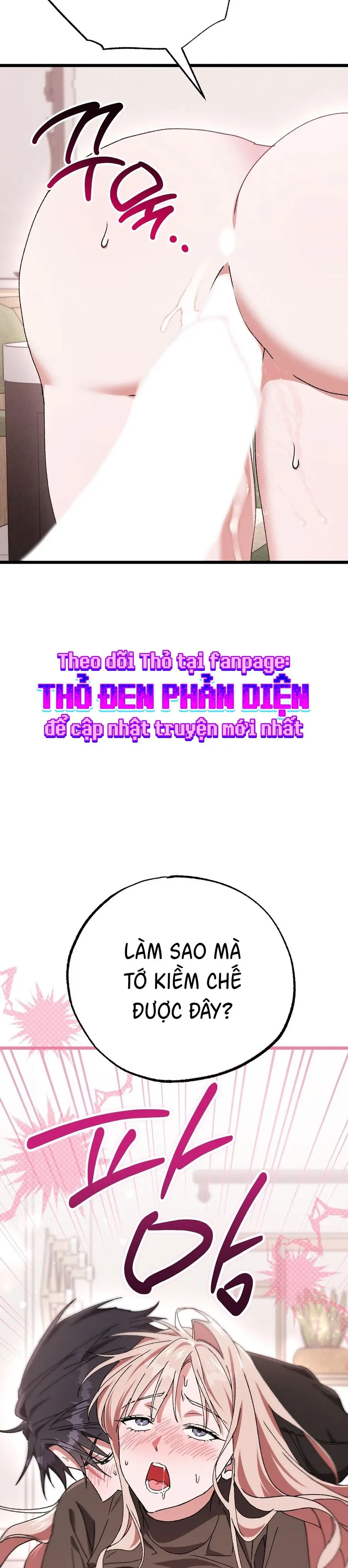 Lấp Đầy Em Đi! Chap 13 - trang 34