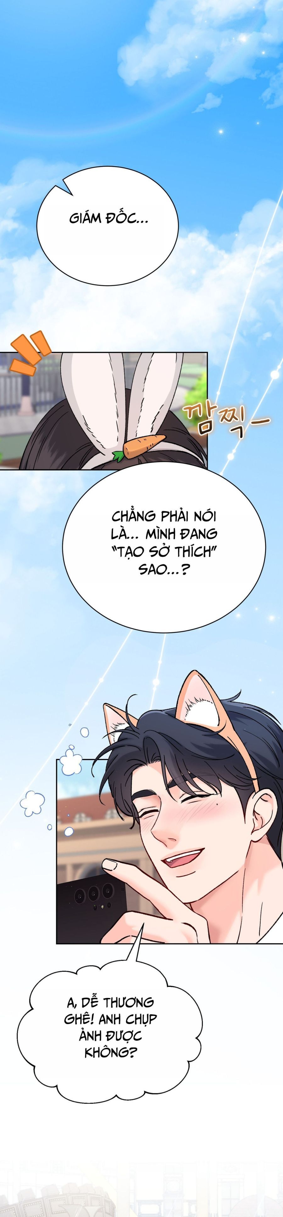Hãy Trở Thành Biến Số X Của Đời Nhau Chap 60 - trang 25