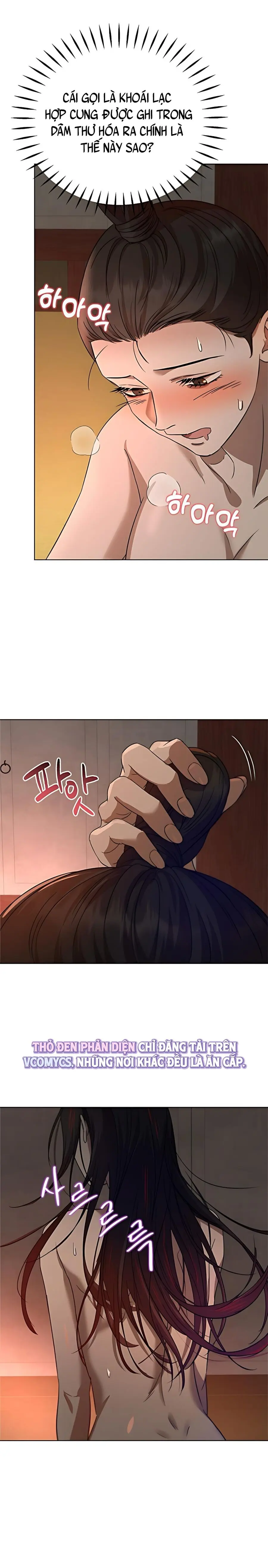 Để Ta Hầu Hạ Công Tử Nhé! Chap 7 - trang 16