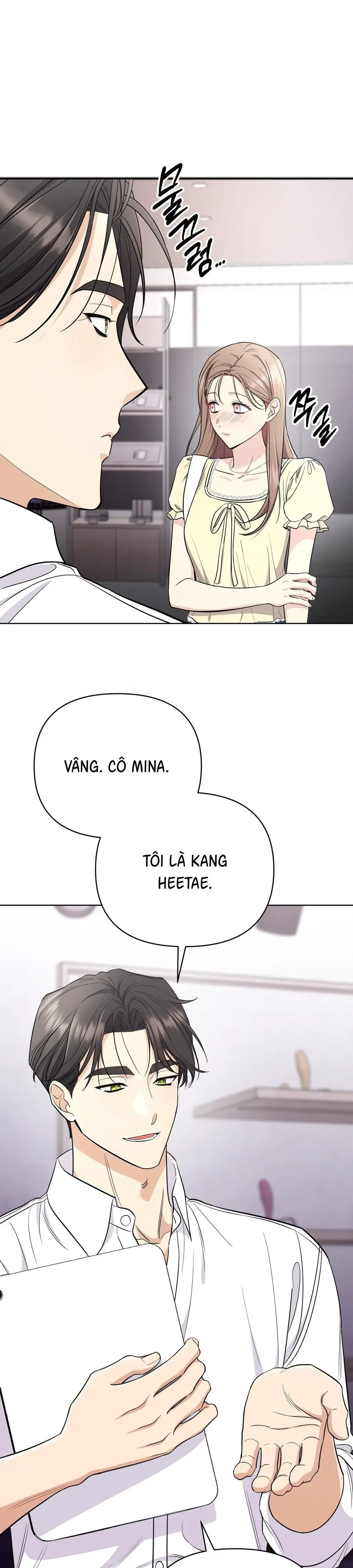 Chào Mừng Đến Với Tiệm Khoái Lạc Chap 1 - trang 14