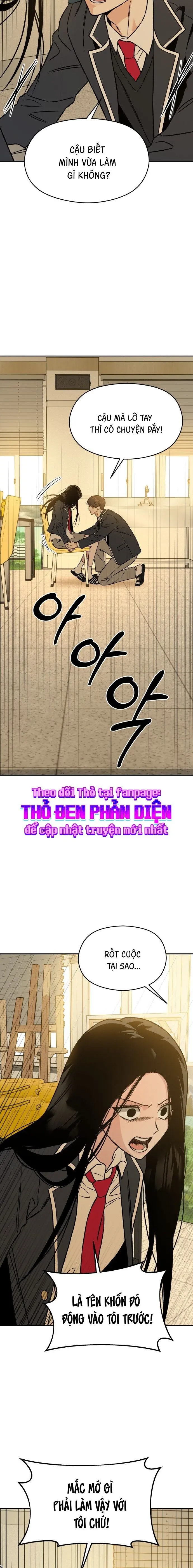 Nguyên Tắc Của Serim Chap 11 - trang 10