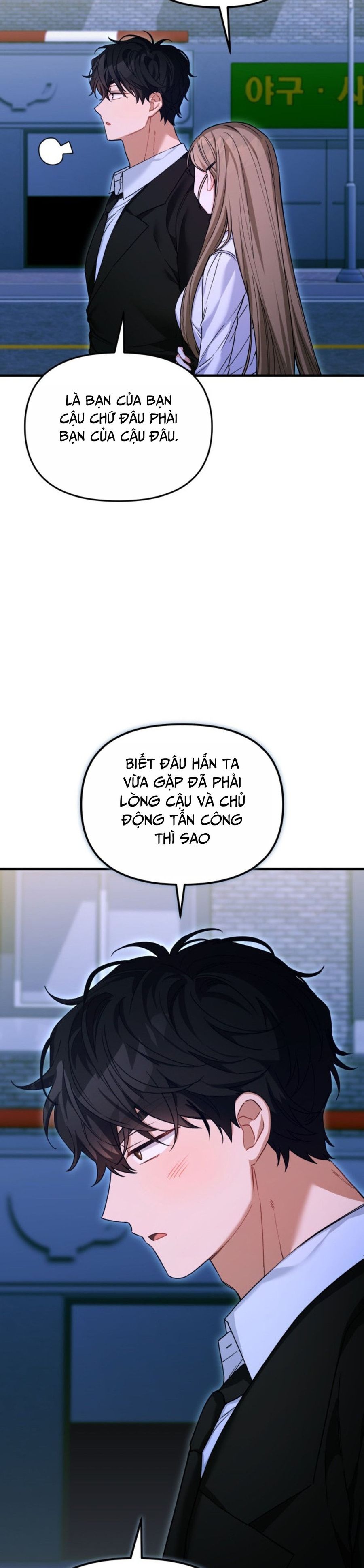 Công Dụng Của Người Bạn Thanh Mai Trúc Mã Chap 27 - trang 35
