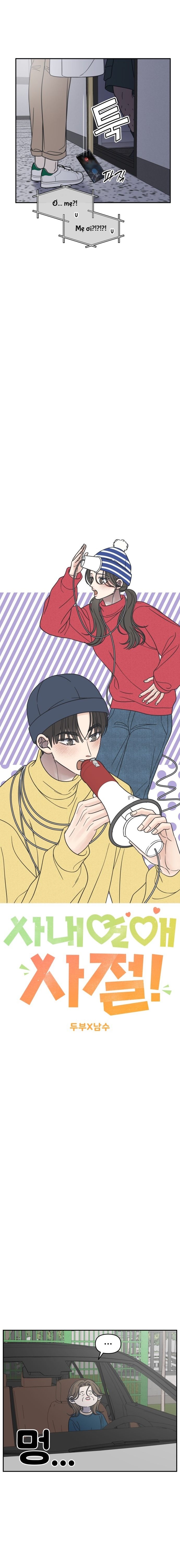 Không Yêu Đương Chốn Công Sở! Chap 83 - trang 3