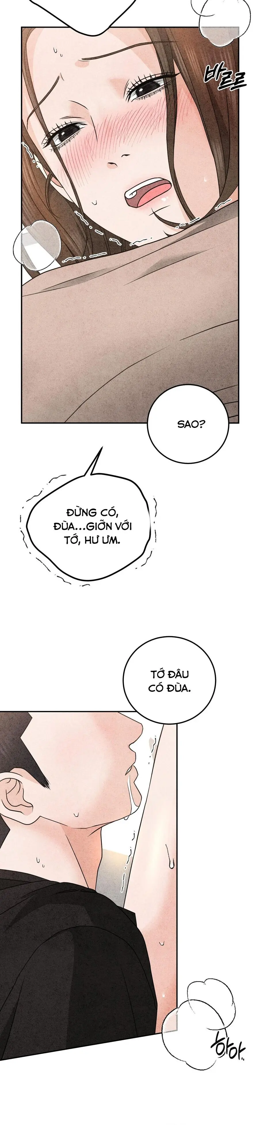 Nhật Ký Yêu Bạn Thân Chap 24 - trang 24