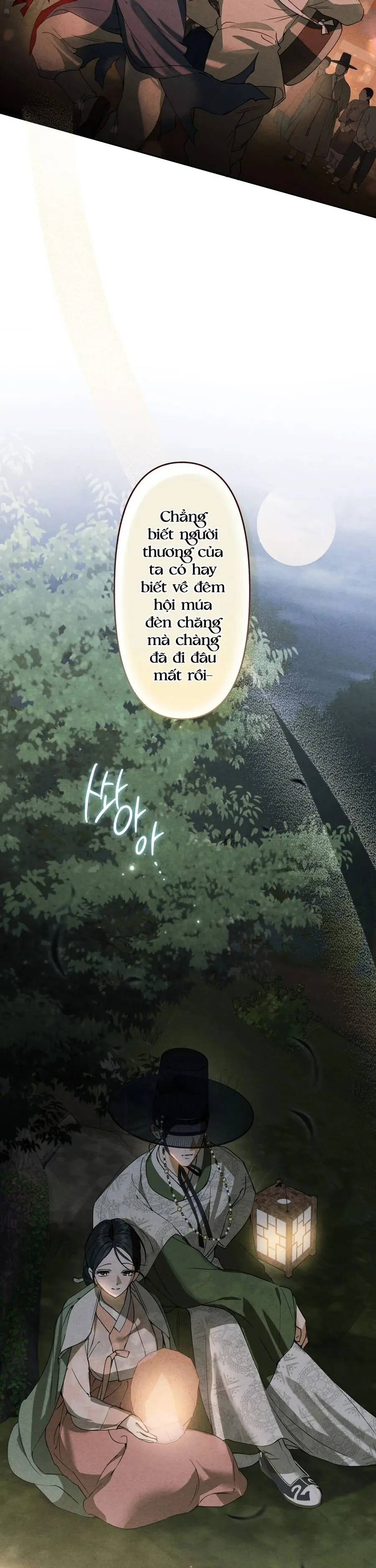 Phá Vỡ Cấm Kỵ Chap 13 - trang 40