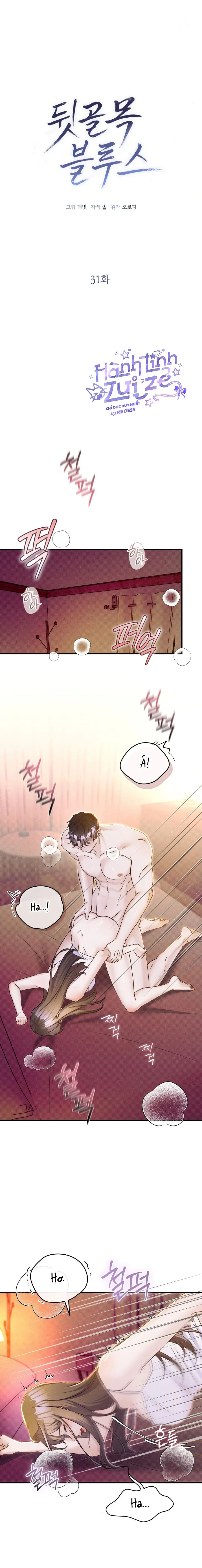 Điệu Blues Nơi Hẻm Tối Chap 31 - trang 2