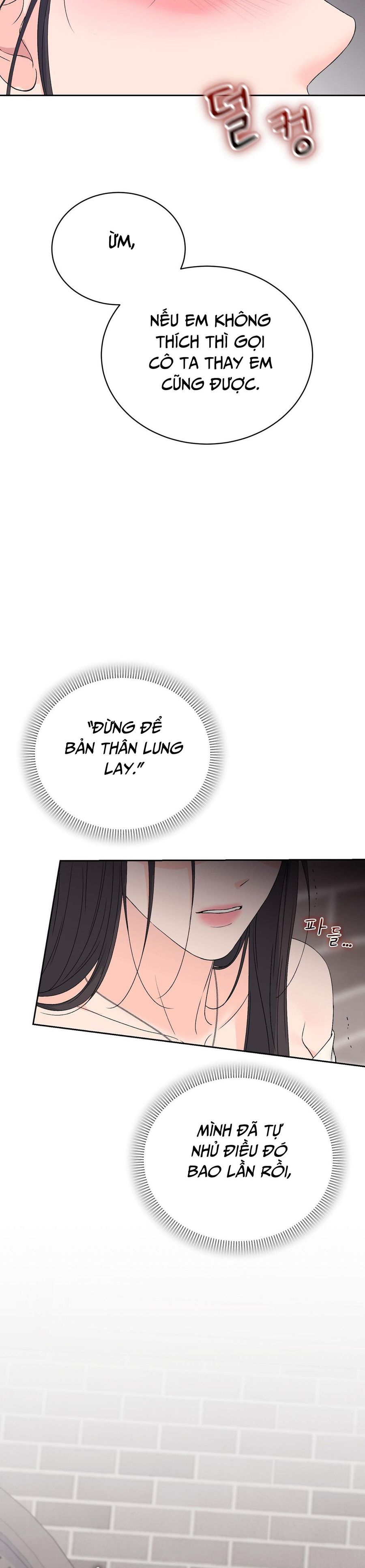 Hãy Trở Thành Biến Số X Của Đời Nhau Chap 39 - trang 33
