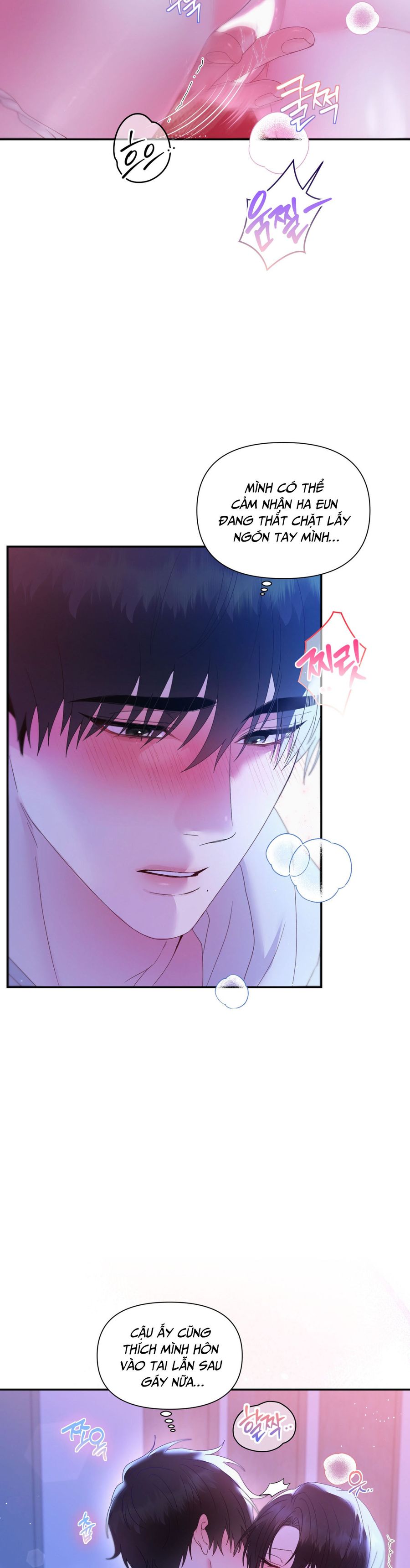 Chúng Ta Không Thể Làm Bạn Được Sao? Chap 4 - trang 5