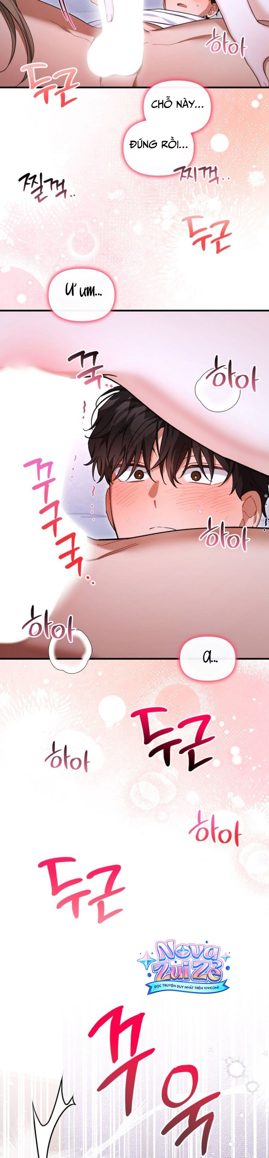 Công Dụng Của Người Bạn Thanh Mai Trúc Mã Chap 34 - trang 16