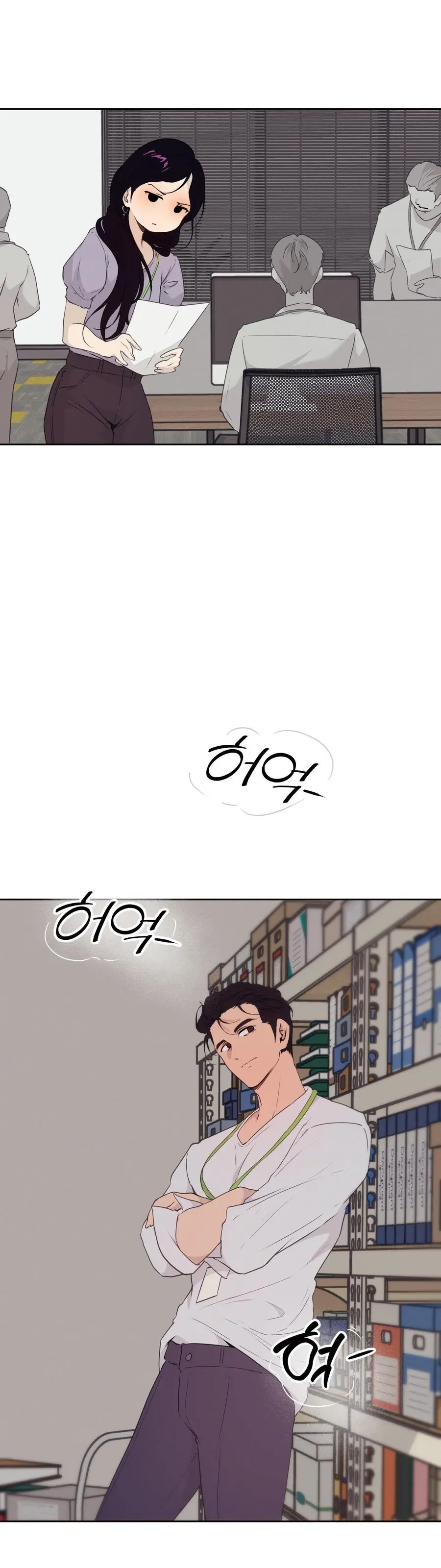 Cherry Pop Chap 24 - trang 31