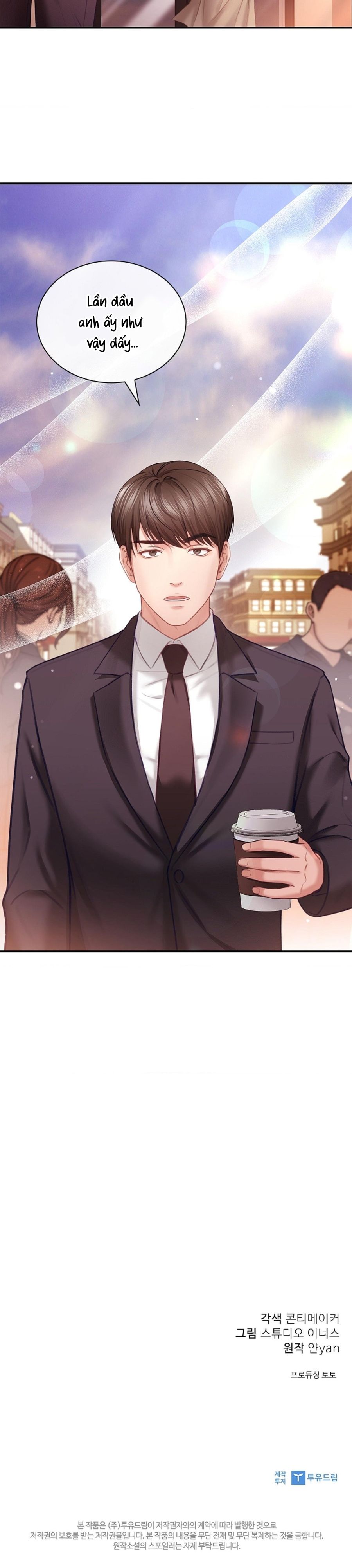 Người Vợ Trẻ Chap 13 - trang 21