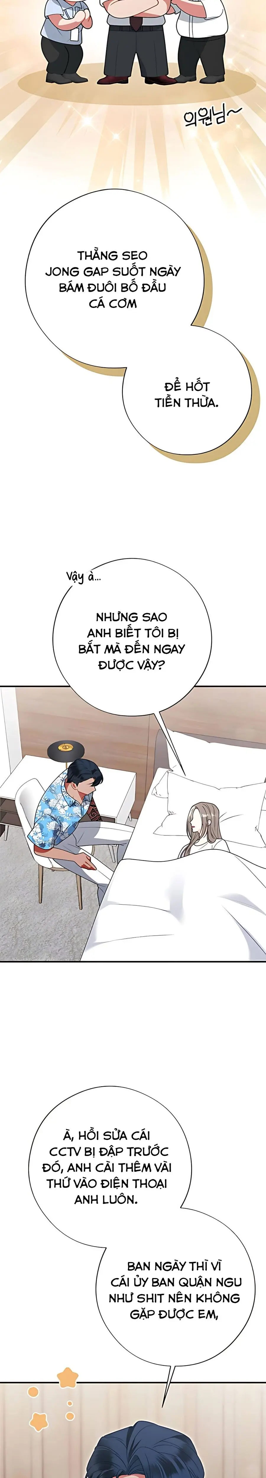 Kẻ Khiếu Nại Là Tên Giang Hồ Xấu Xa Chap 20 - trang 17