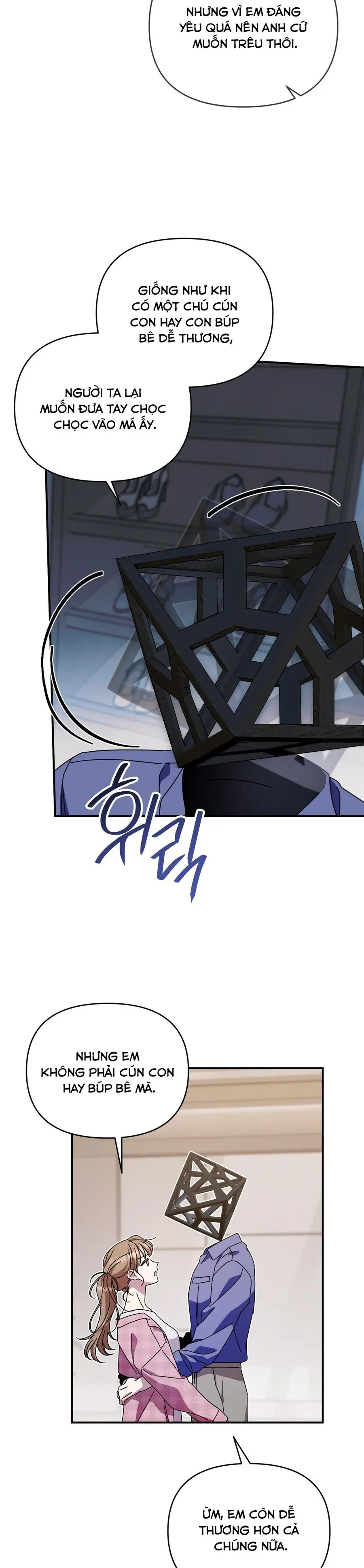 Thế Còn Nỗi Kinh Hoàng Vũ Trụ Thì Sao Chap 12 - trang 7
