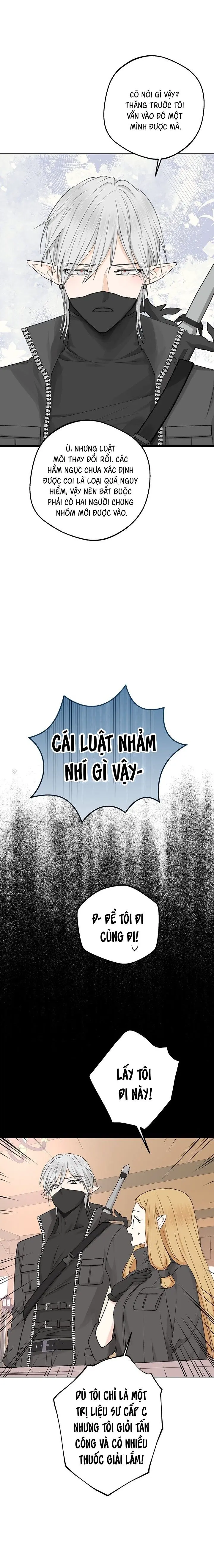 Yêu Tinh Giao Phối Chap 1 - trang 16