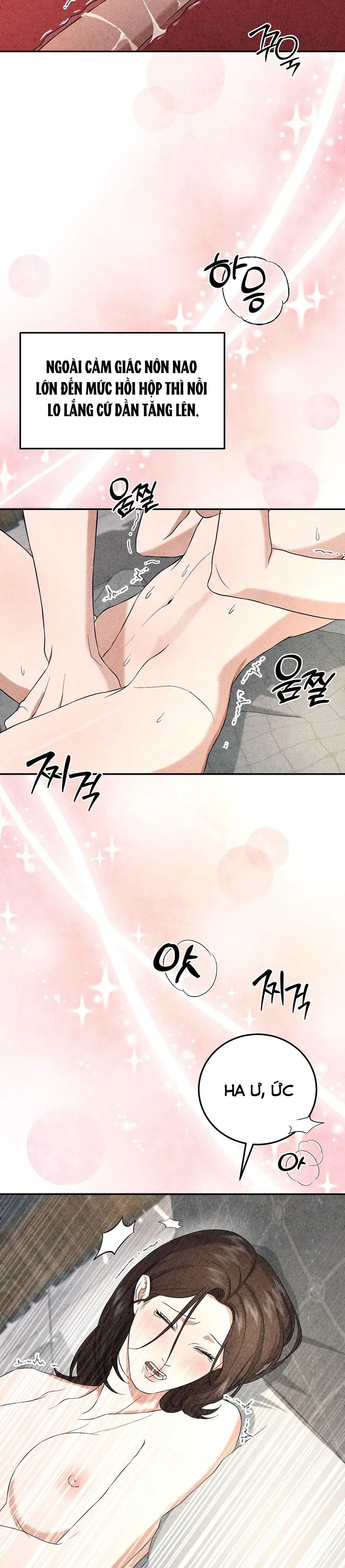 Nhật Ký Yêu Bạn Thân Chap 14 - trang 22