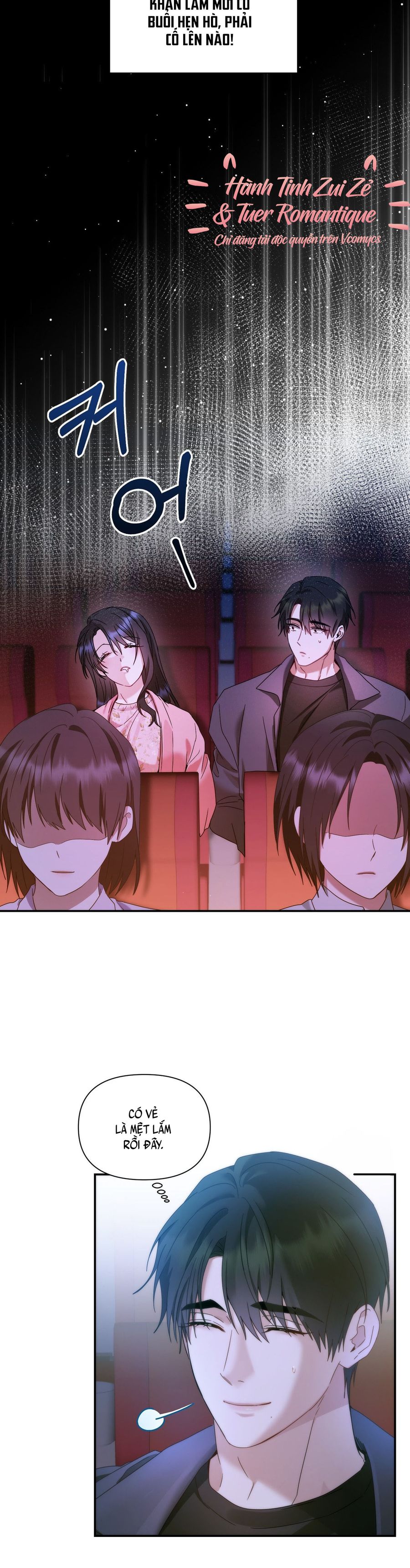 Chúng Ta Không Thể Làm Bạn Được Sao? Chap 21 - trang 27