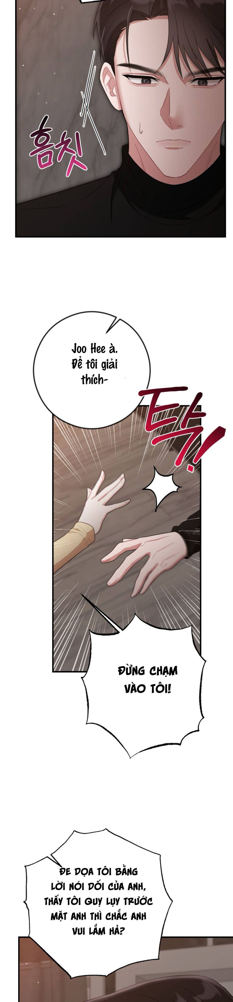 Chiếm Lấy Em Chap 19 - trang 15