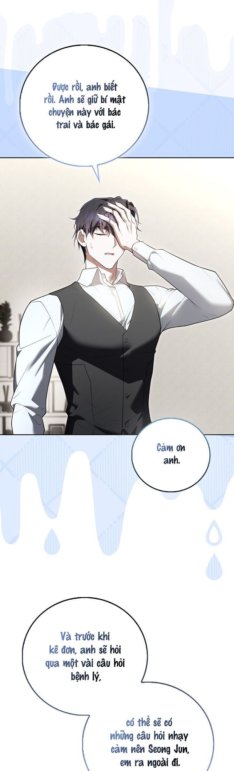 Trường Nam Sinh Chap 19 - trang 19