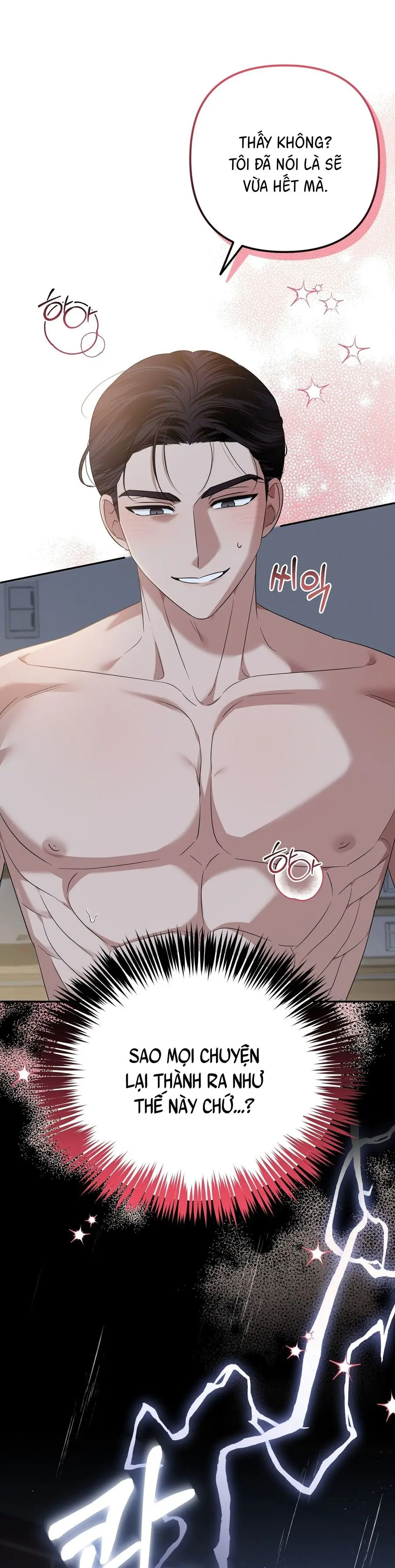 Đừng Nhặt Đàn Ông Về Nhà Chap 0 - trang 7