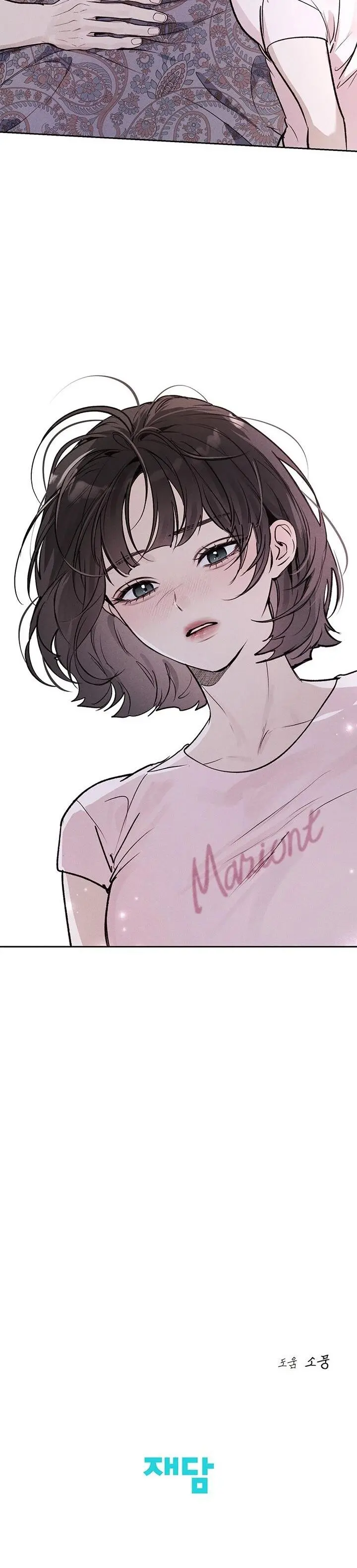 Cho Đến Khi Hóa Thành Nhành Lan Đơn Độc Chap 8 - trang 25