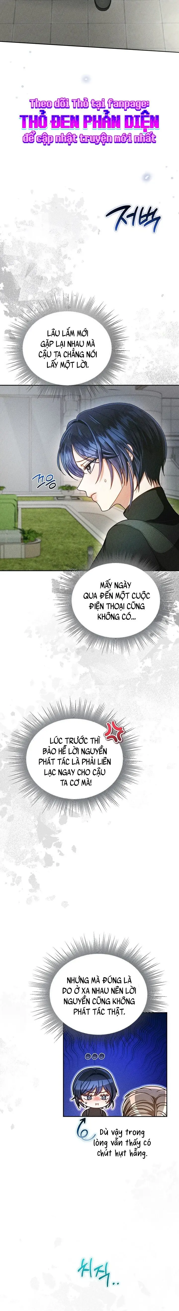 Lời Nguyền Thì Thân Thiện, Thanh Mai Trúc Mã Thì “Ngon” Chap 20 - trang 14