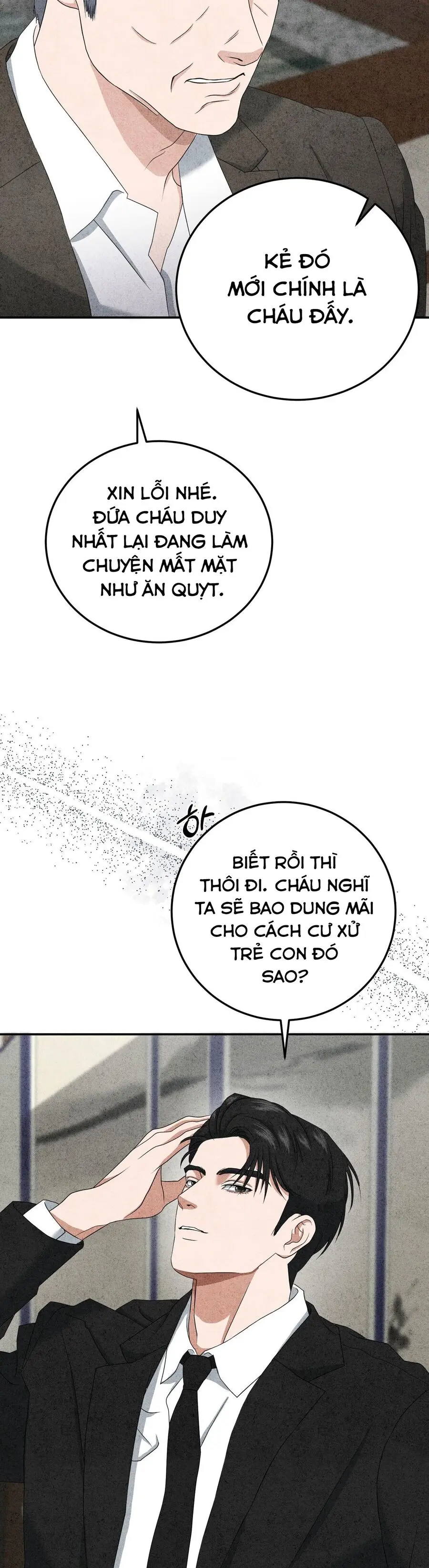 Nhật Ký Yêu Bạn Thân Chap 16 - trang 33