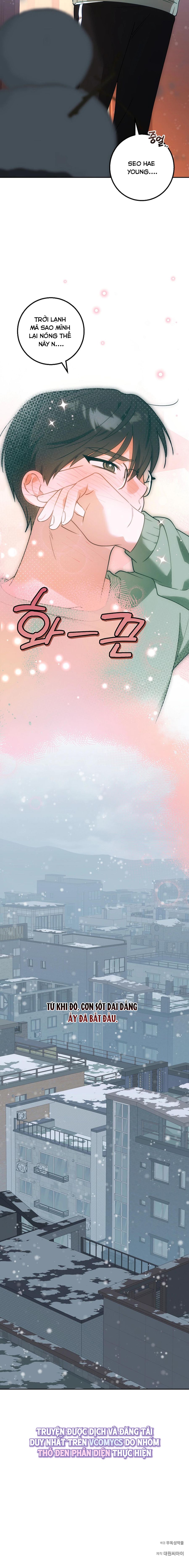 Đèn Sáng Mà Không Thấy Hàng To Chap 27 - trang 8