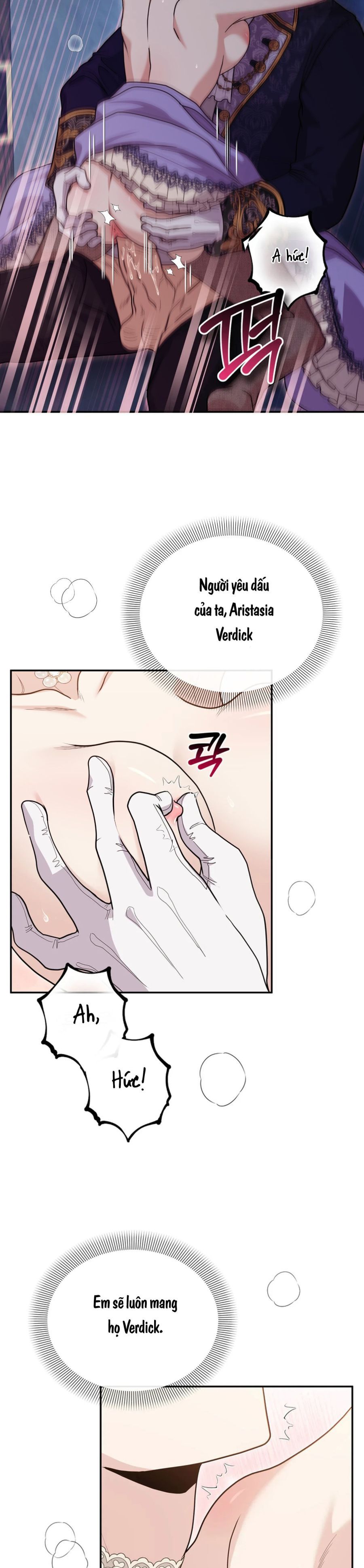 [KHÔNG CHE] Ở Dinh Thự Công Tước Vào Lúc Nửa Đêm Chap 20 - trang 19