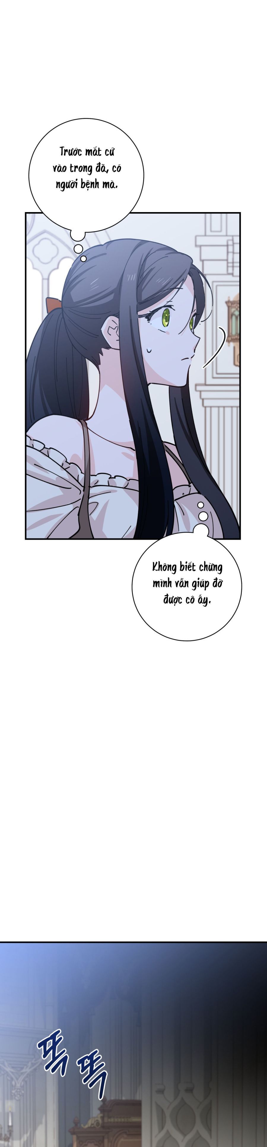 Tiểu Thư Nuốt Phù Thủy Chap 10 - trang 4