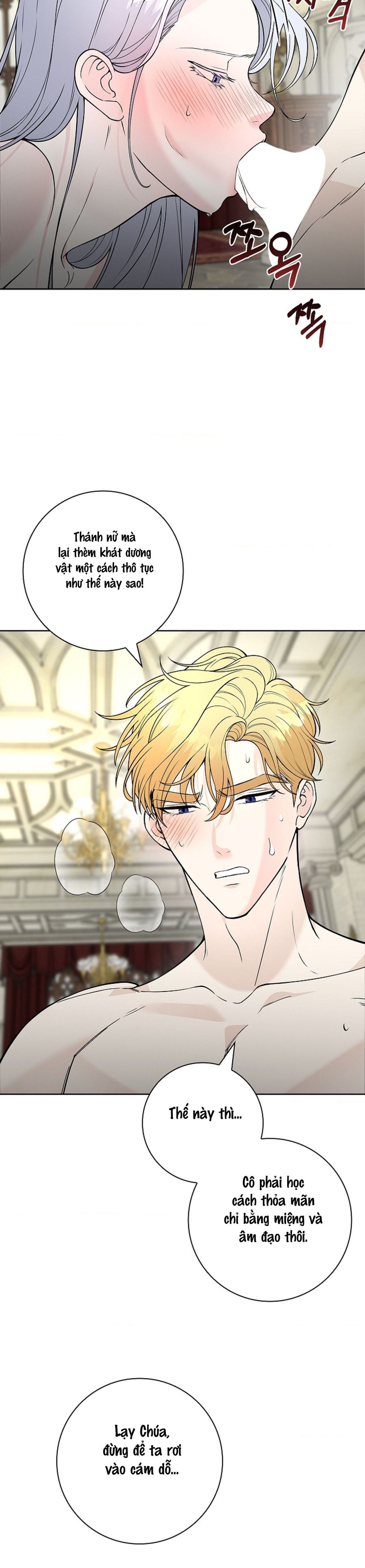 Cánh Hoa Ướt Đẫm Của Thánh Nữ Chap 11 - trang 2