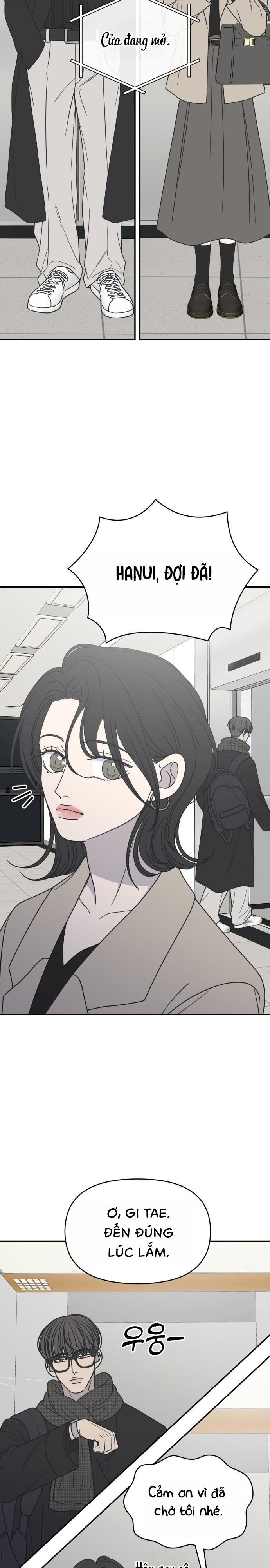 Không Yêu Đương Chốn Công Sở! Chap 47 - trang 2