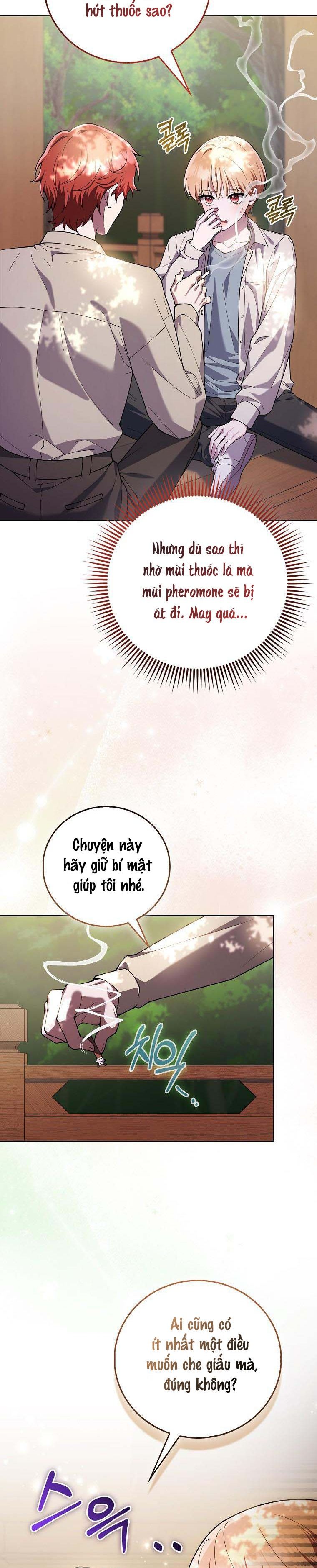 Trường Nam Sinh Chap 15 - trang 17