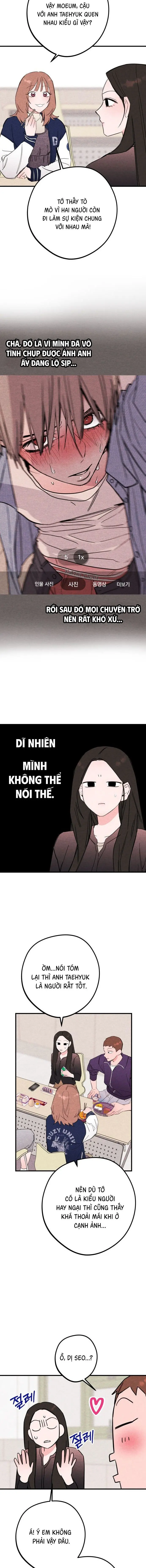Bí Mật Của Tiền Bối Hoàn Hảo Chap 12 - trang 13